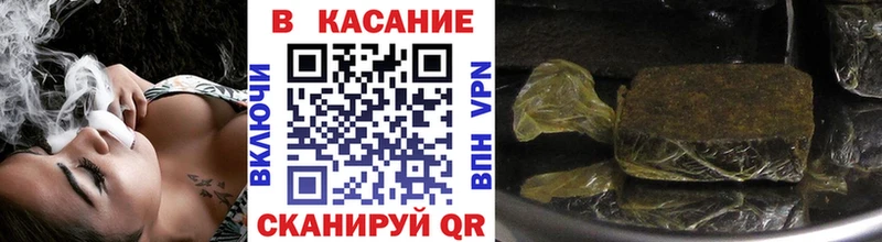 Продажа наркотиков Омутнинск Кокаин АМФ Мефедрон Псилоцибиновые грибы Канабис ГАШ