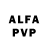 Alfa_PVP VHQ Mike Gauvoronsky
