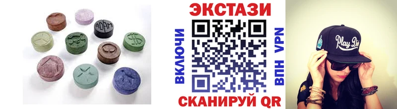 Ecstasy 300 mg Омутнинск