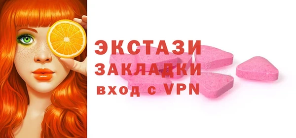 дистиллят марихуана Армянск