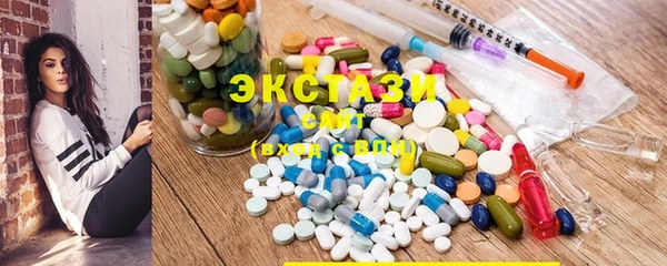 дистиллят марихуана Армянск