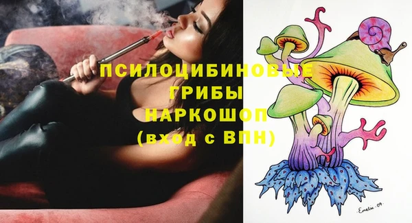 дистиллят марихуана Армянск