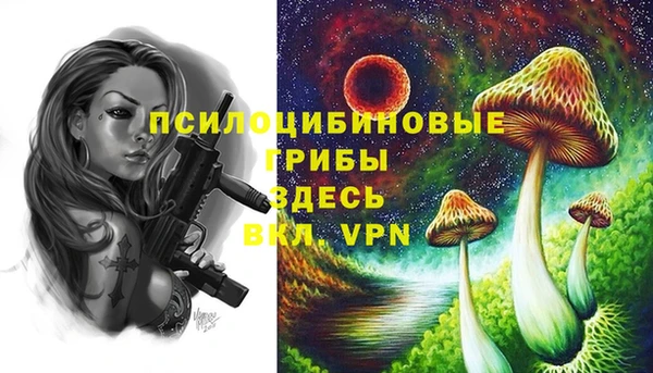 дистиллят марихуана Армянск