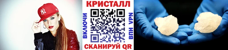 МЕТАМФЕТАМИН мет дарк нет как зайти Омутнинск MEGA рабочий сайт