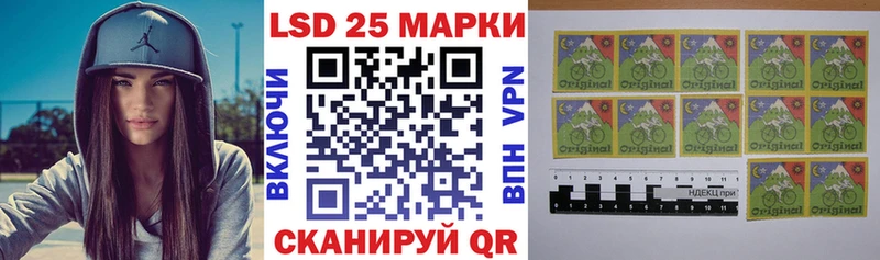 Марки N-bome 1,8мг  что такое наркотик  Омутнинск 