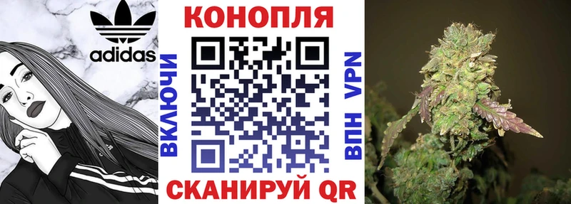 нарко площадка официальный сайт  Омутнинск  МАРИХУАНА MAZAR 